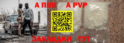 мяу мяу мука Берёзовский