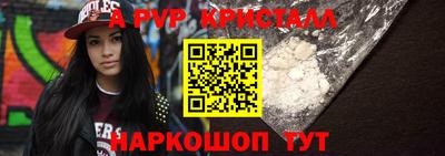 бутик Бузулук