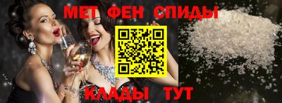 мяу мяу мука Берёзовский