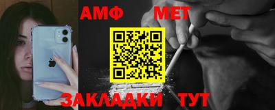 бутик Бузулук
