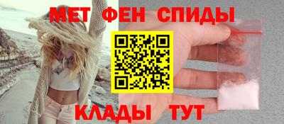 прущая мука Владивосток