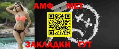 круглые Волжский