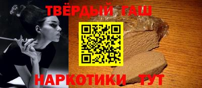 а пвп мука Будённовск