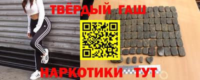 мяу мяу мука Берёзовский