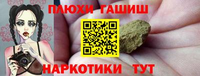 бутик Бузулук