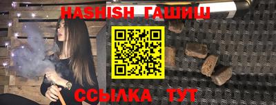 бутик Бузулук