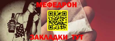 бутик Бузулук