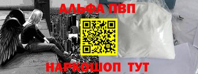 мяу мяу мука Берёзовский