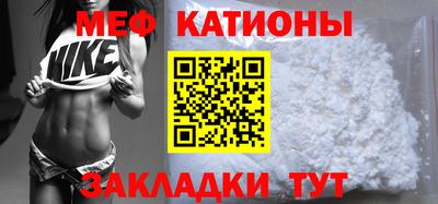 бутик Бузулук