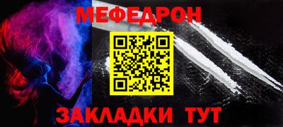 героин Абакан