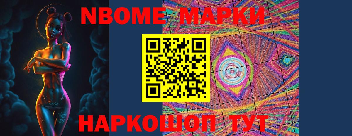 ЛСД экстази ecstasy Гудермес