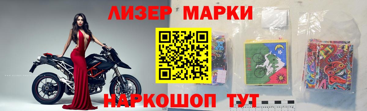 Гудермес  Лсд 25 экстази кислота  ЛСД экстази кислота  Вход с VPN 