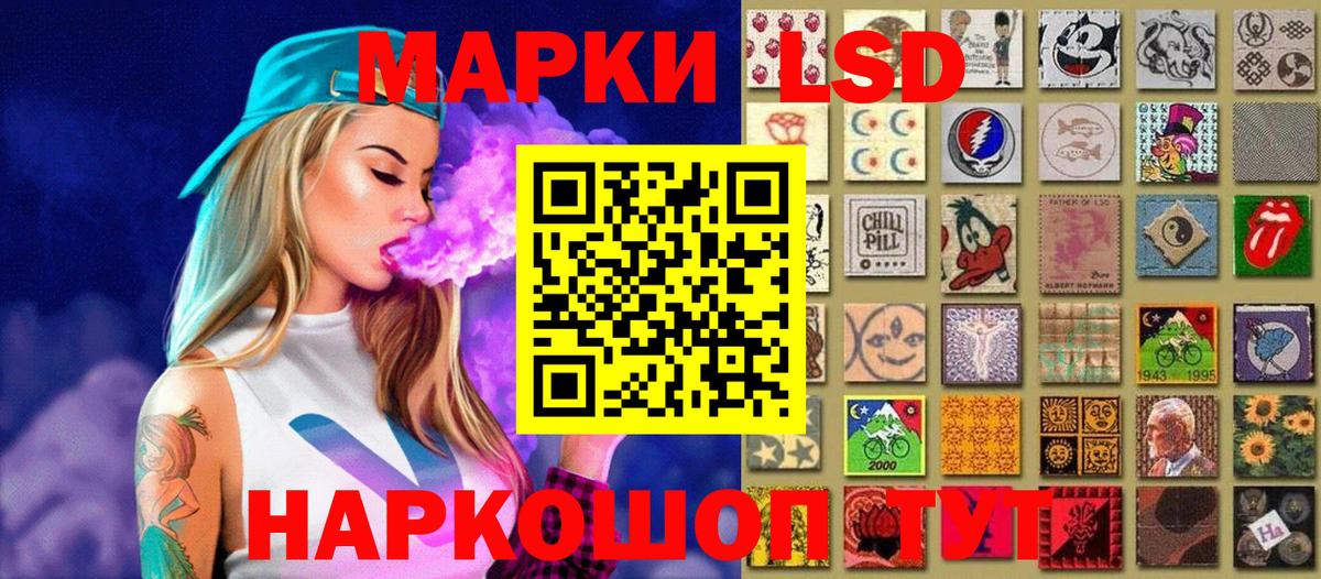 Гудермес  Марки NBOMe 1500мкг  Марки NBOMe 1500мкг  Вход с VPN 